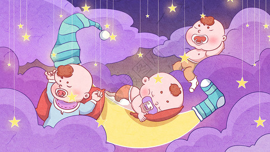 婴儿帽子世界睡眠日婴儿安眠唯美插画插画