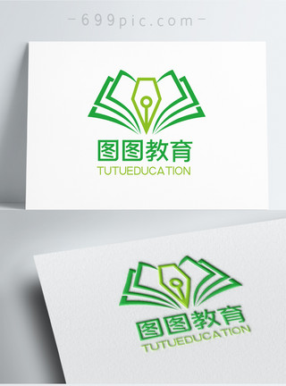 高级钢笔教育行业logo设计模板