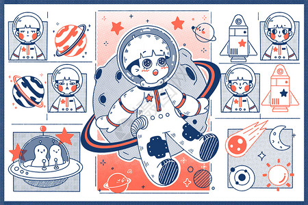 儿童空间简笔画宇航员插画
