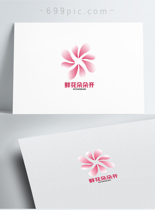 樱花LOGO卡通手绘粉色浪漫花瓣logo设计模板