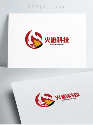 店铺LOGO设计火焰科技公司logo设计模板