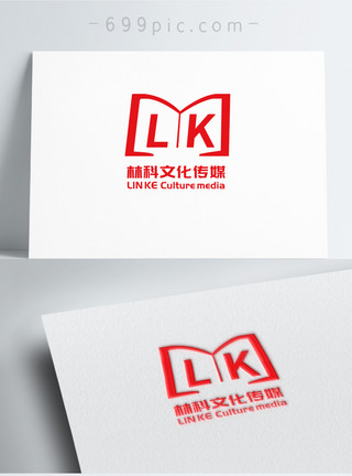 建党文化红色文化传媒影音制作公司行业logo设计模板