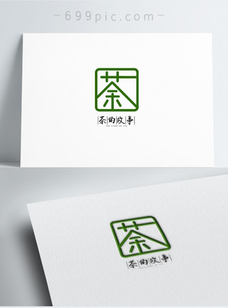 文字LOGO简约文字茶业logo设计模板