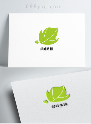 画册绿色绿色简约树叶形状logo设计模板