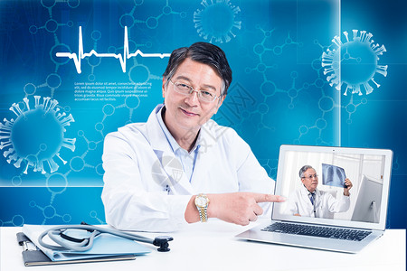 专家介绍海报远程视频医疗研究设计图片