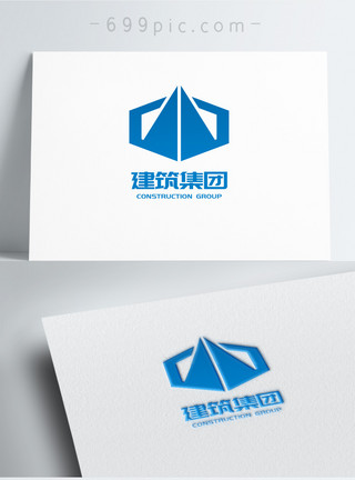 工业监测菱形蓝色对称重工业行业建筑集团logo设计模板