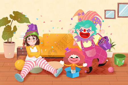 肥宅小丑表情宅在家里过愚人节的孩子插画
