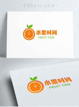 时间设置标识水果店logo模板