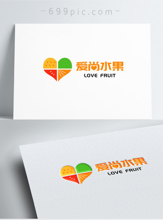 水果街爱尚水果logo模板