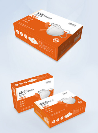 无菌生产线KN95医用口罩包装设计模板