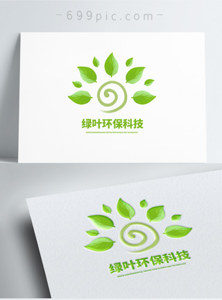 老公做饭绿色简约树叶环保公益类logo模板