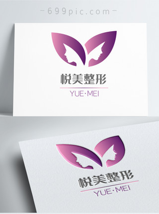 美容养生医美整形女性logo设计模板