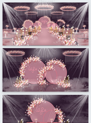 立体舞台装饰粉色简约风婚礼效果图模板