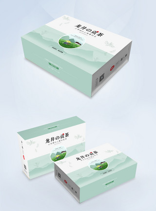 包装盒设计图片清新龙井茶茶叶包装模板