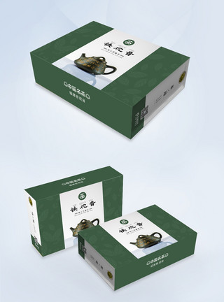 茶道茶壶茶具铁观音茶叶新茶包装盒设计模板