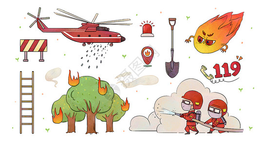 施工警示牌简笔画森林消防安全插画