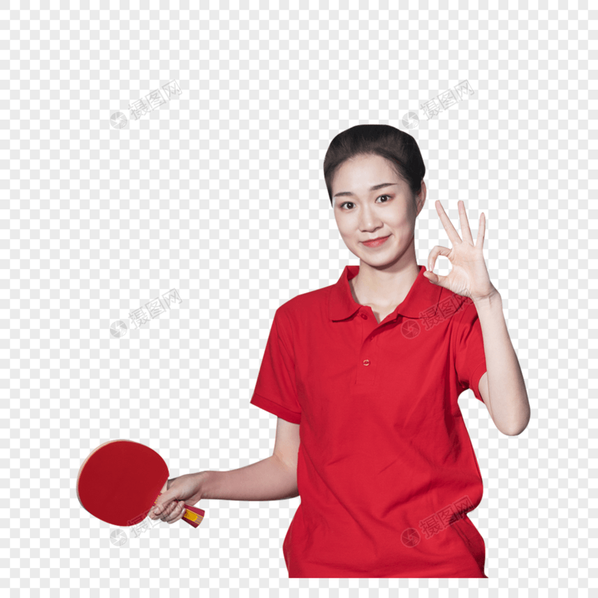 乒乓球运动员形象图片