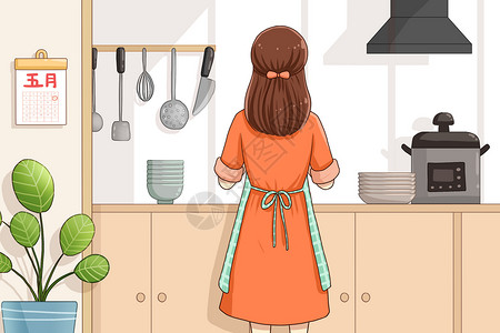 厨房做饭背影厨房里妈妈的背影插画