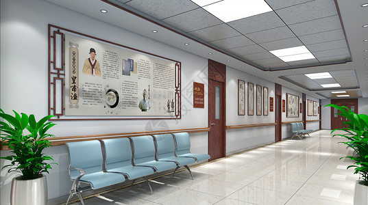 中医院场景C4D高清图片素材