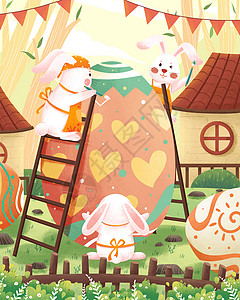 复活节画彩蛋复活节兔子们画彩蛋插画插画