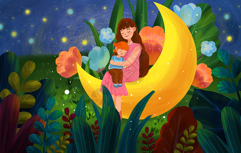 创意孩子抱西瓜坐在月亮上的母亲和孩子插画
