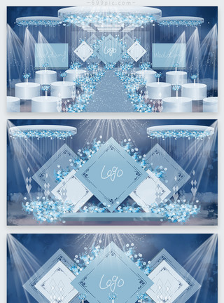 蓝色简约颜料效果元素蓝色通透唯美婚礼效果图模板