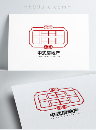红色不规则图形中国风房地产logo设计模板
