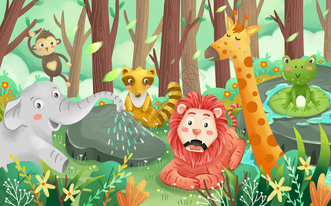 动物园树木动物森林插画