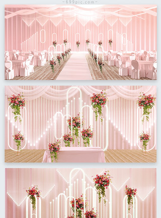 户外婚礼场景简约时尚粉色唯美婚礼效果图模板