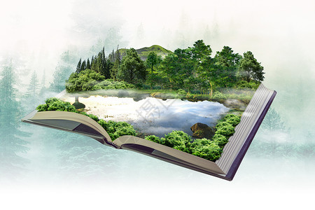 林湖书本森林抽象创意设计图片