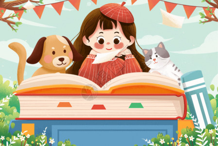 坐在书上的女孩世界读书日看书阅读插画GIF高清图片