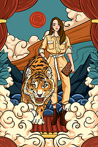 国潮女孩与老虎背景图片