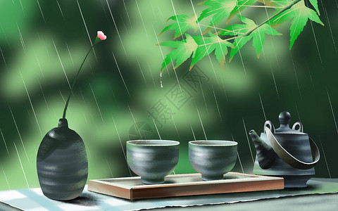 谷雨茶寄情插画