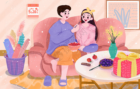 女生清新发箍在沙发上坐着一起吃东西的情侣插画
