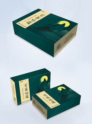 年的味道礼盒高端高级富贵色茗茶味道名茶茶叶包装盒模板