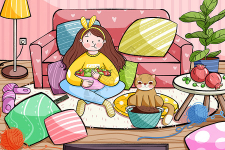水果与女孩女孩与猫咪宅在家里看电视插画