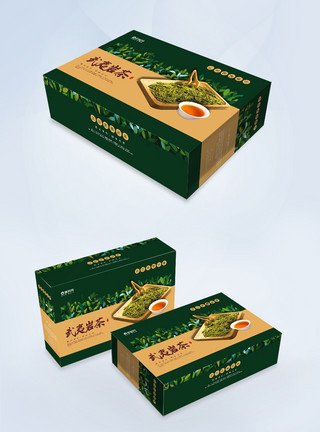 茶叶盒简约茶叶礼盒包装设计模板