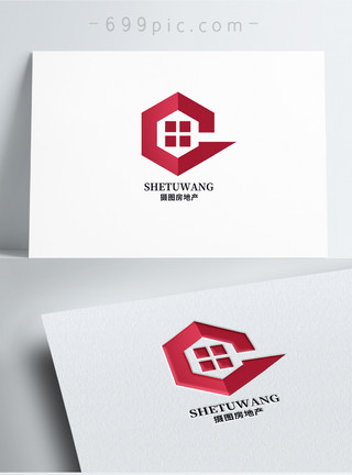 各种形状的砧板几何形状房地产高楼logo设计模板