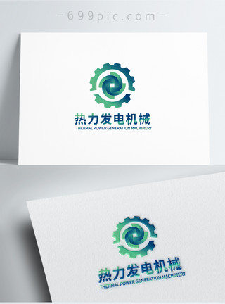 发电厂热力发电机械标志工程LOGO模板