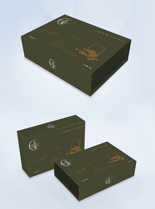 新茶包装创意简约茶叶礼盒包装模板