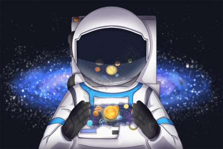 未来科幻背景航天日宇宙中的宇航员GIF高清图片