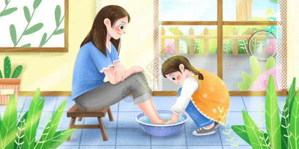 妈妈洗脚素材母亲节女孩为妈妈洗脚GIF高清图片