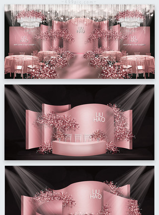 婚礼路引现代简约粉色曲面背景婚礼效果图模板