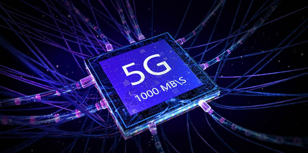 六维立方体5G科技芯片三维模型设计图片