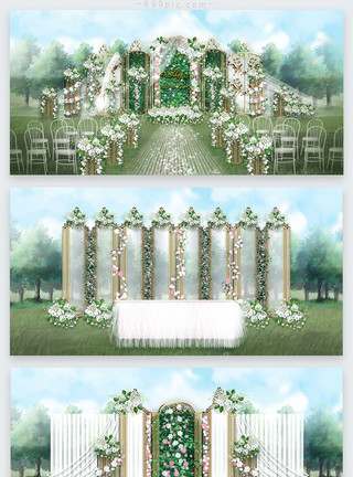 草地森林户外清新唯美婚礼效果图模板