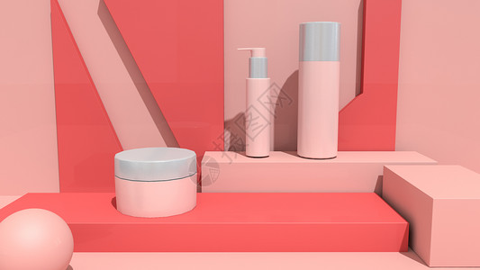 粉色小清新口红3D化妆品样机设计图片