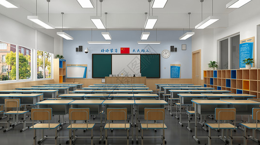学校门头3D教室场景设计图片