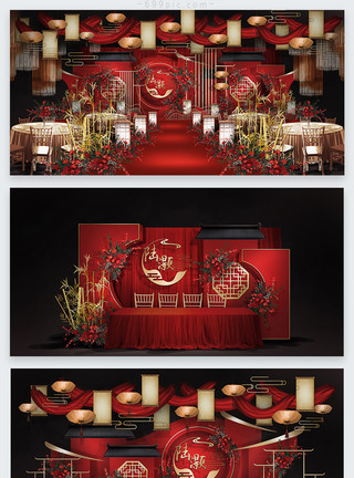 铁艺挂牌红金中式婚礼效果图模板