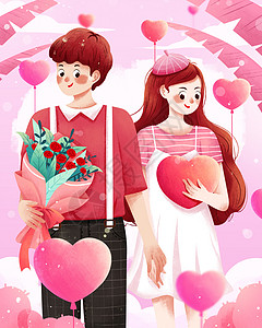 5月的节日海报520表白日浪漫情侣牵手插画插画