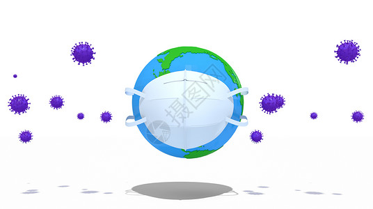 预防新冠病毒全球防疫设计图片